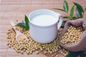 مكونات الغذاء الصف E475 إضافات بولي جلسرين استرات الأحماض الدهنية للمخابز ومسحوق الحليب