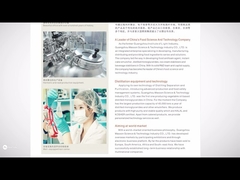 جل الكيك مستحلب الكيك عالي الرغوة من فئة SP