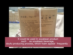 عامل إزالة الرغوة من الدرجة الغذائية لفول الصويا ومنتجات الألبان