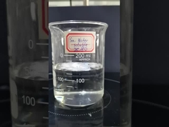 DH-Z80 مستحلب ذاتياً للكريم غير الحليبي، قابل للذوبان في الماء الدافئ،