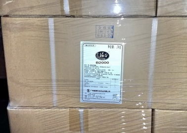 المونوجليسيريد المقطر عالي اليود غليسيريل مونوستيرات E471 مستحلب 95% طبيعي للغذاء