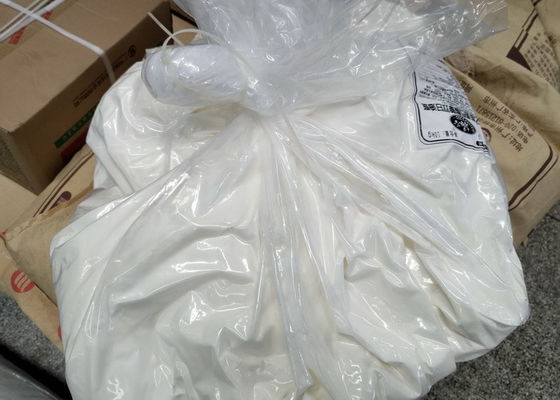 مستحلب الكعك المركب Poniard CP617 - مسحوق أبيض إلى أصفر فاتح مع زيادة سرعة التهوية لصناعة الحلويات - HALAL KOSHER معتمد من ISO