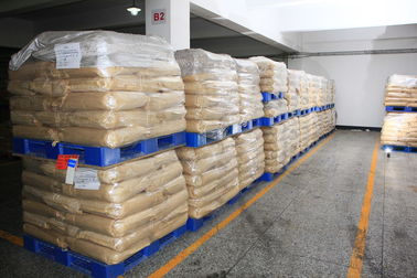فطائر البيضة المعدلات الغذائية مسحوق غليسيريل مونوستيرات E471 GMS المعدات الغذائية الشائعة