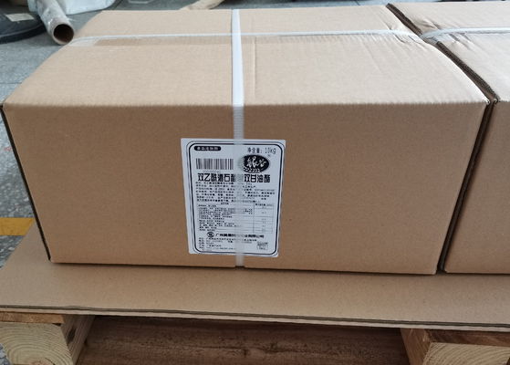 مُحفّز مُحفّزات الـ Mono and Diglycerides E472e