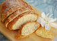 مستحلب البسكويت E471 40٪ 90٪ أحادي ستيارات الجليسريل لمخبز الحلوى
